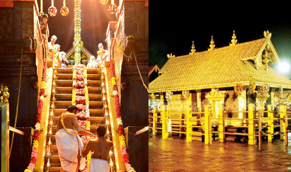 Sabarimala